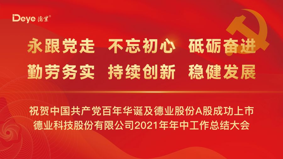 1625903756621267zeeE.jpg 主題.jpg